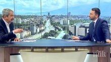 ВТОРА СЕРИЯ! Ефенди Евгений Михайлов с нов цирк в Би Ти Ви! Хекимян се гаври с него в ефир