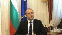Румен Радев: Незабавно да се ревизира решението за Копривщица