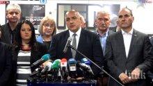 ЕКСКЛУЗИВНО! Ново проучване на "Галъп": ГЕРБ печелят и младите хора! Всеки трети от 18 до 30 години от гласувалите е дал вота си за партията на Борисов (ГРАФИКИ)