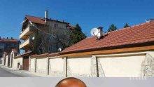 ИЗВЪНРЕДНО В ПИК TV! Банкя празнува победата на ГЕРБ - вижте от къщата на Борисов