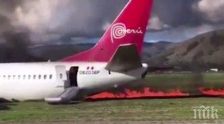 небето перу самолет превозващ 141 пътници изгоря пистата снимки видео
