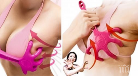 напълно луди скандални изобретения оказват невероятно полезни ежедневието