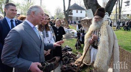 принц чарлз цървули румъния снимки