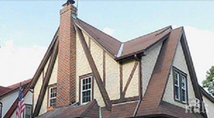 мистериозен купувач брои млн долара къщата детството тръмп йорк