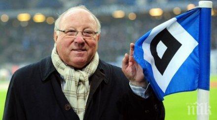 германска футболна легенда възстановява операция