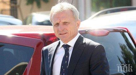 гриша ганчев култов тоя искаше влезе играйкат големи комплексари