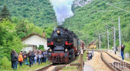 баба меца тръгва лазаровден цветница