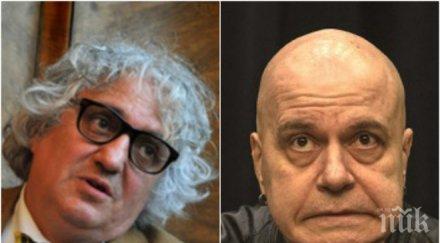 гого лозанов цензура слави трябваше такава нарушаваше изборния кодекс