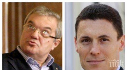 румен петков изригна даваме прокуратурата воля дост патриотите нарушиха закона