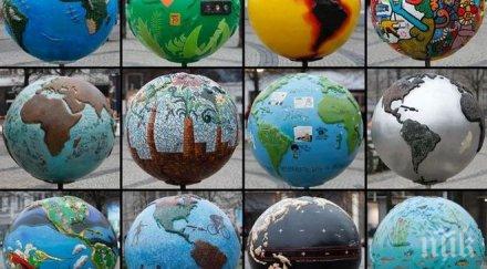 ексон мобил призова доналд тръмп придържа парижкото споразумение климата