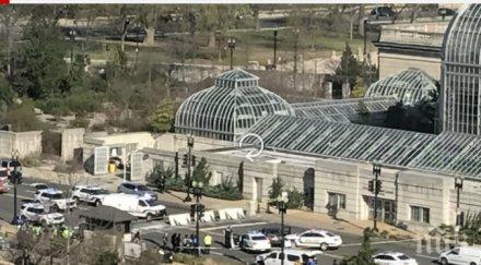 извънредно паника капитолия шофьорка блъснала полицейска кола униформените открили огън снимка видео