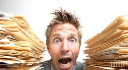 стресът гадна кучка рецептата успешните хора света прецакаме