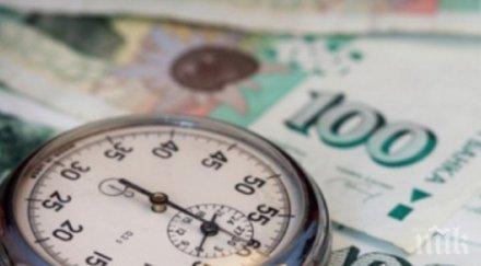 пускат нов дълг млн лева