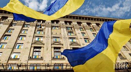 страните гуам създават свой вариант