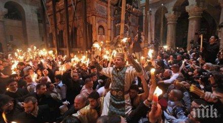 митрополит киприян носи благодатния огън