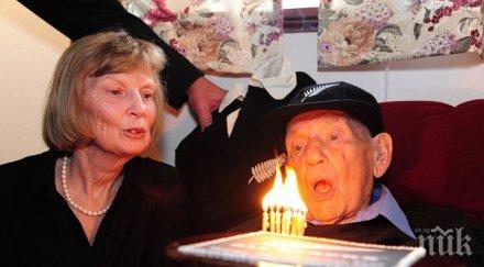 уникално върнаха мъж работа навръх стотния рожден ден