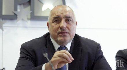 първо пик манфред вебер невероятен поздрав бойко борисов видео