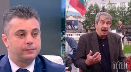 патриот захапа ефенди евгений михайлов мнението хора пет сребърника готови служат държави определящо нас