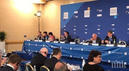 жозеф дол енп поздравява герб дяснолибералната народна партия свобода демокрация изборните победи популизма