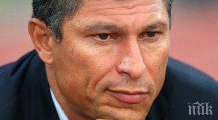 един вълшебник видео