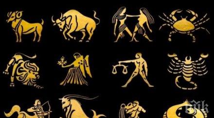 черният хороскоп древните гърци подлуди всички вижте верен точен