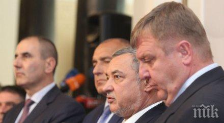 пик висш източник бойко прави кабинет сам каракачанов поема народното събрание коалиция герб бсп изключена