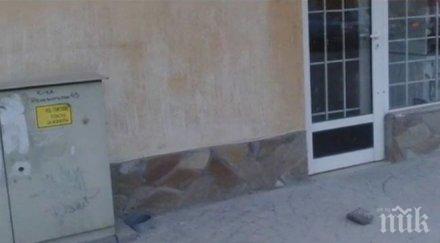 ужас мъж пропадна отворена шахта насред софия снимки