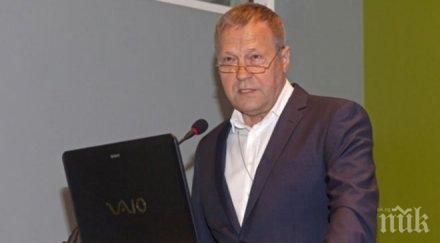 скандал русия арестуваха зам шефа ермитажа