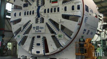 машина звяр копае софийското метро скорост метра ден