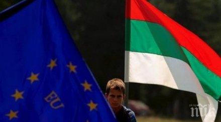 ecfr подкрепата спрямо българия остава парламентарните избори