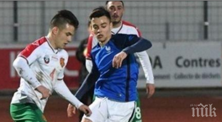 босът септември важен анализ лъвчетата