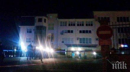 шаш стреляха гранатомет полско посолство снимки