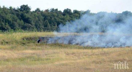 угасиха пожара мурсалево