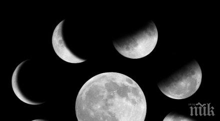 астроложката мишел предупреждава ставаме буре барут заради луната