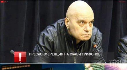 извънредно отговори слави направи опит употреби ефира целите лична политическа кампания