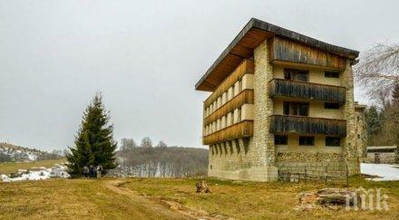 продават легендарната хижа чевира един последните социални обекти вмз