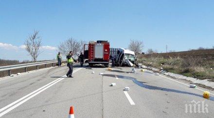 загиналият кървавото меле пътя русе варна шеф паркстрой пострадалата жена кадър бсп