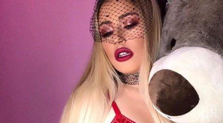 яката дупара шик прическа избара снимки