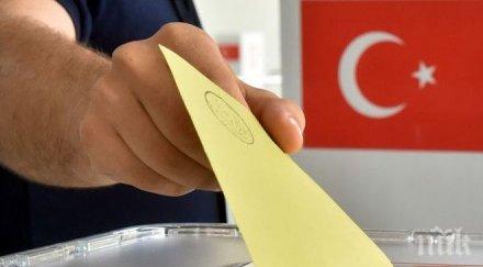 турската диаспора започна гласува референдума