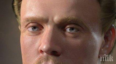 долу ръцете левски