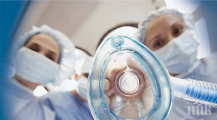 внимание пълната упойка увреди мозъка