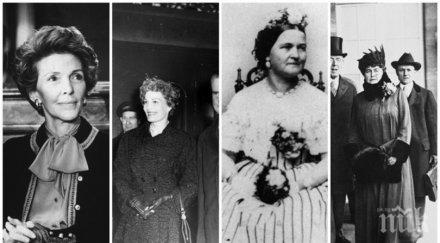 уникални снимки първите дами без историята нямаше същата