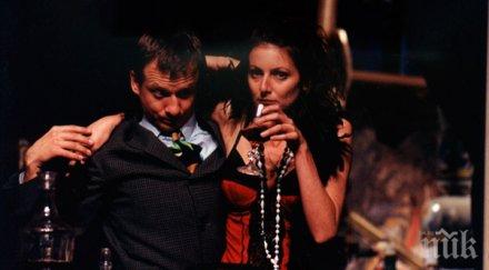 150 000 вечеряха тъпаци