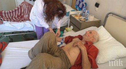 ужас младежи пребиха смърт годишен отказал даде пенсията