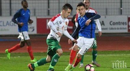 уникален успех юношите българия играят евро 2017 бой босна