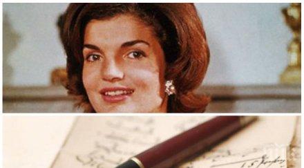 джаки кенеди също прелюбодействала стари писма разкриват любовната връзка британски дипломат