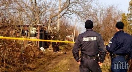 ужасяваща находка намериха скелет бебе къмпинг