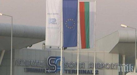 нси повече българи пътували февруари