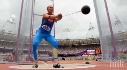 мок анулира резултатите четирима руски спортисти лондон 2012