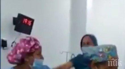 уникално лекари медсестри танцуват докато подготвят пациент операция видео